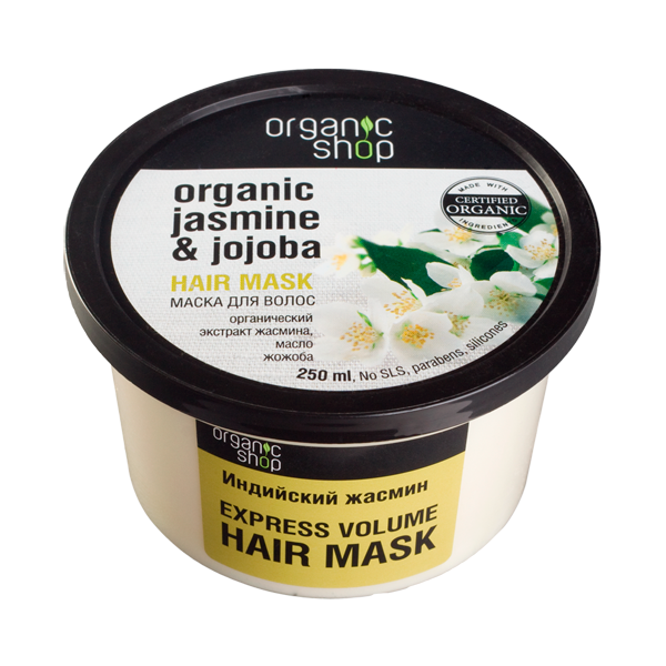 Organic Shop Маска для волос Express объем «Индийский жасмин»