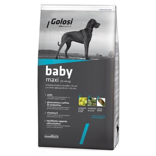 Корм для собак Golosi Baby Maxi (26-44 kg)