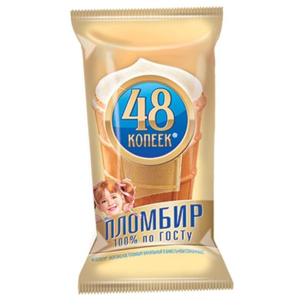 Мороженое 48 КОПЕЕК пломбир ванильное, 75 г
