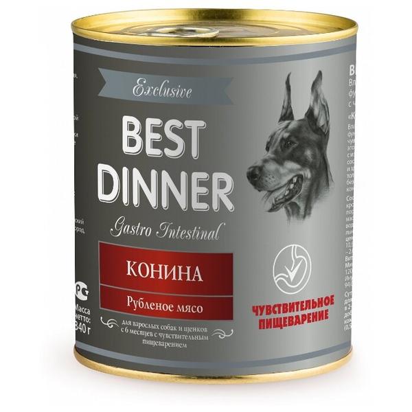 Корм для собак Best Dinner Exclusive Gastro Intestinal Конина