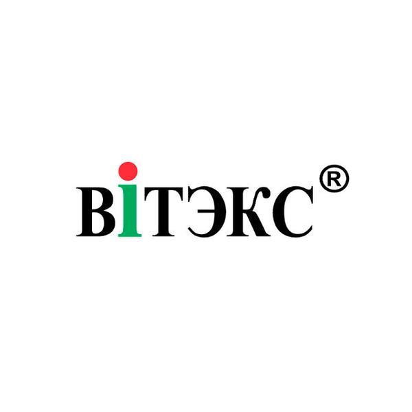 Витэкс Шоковая терапия Маска-запечатывание для волос