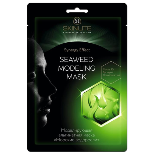 Skinlite альгинатная маска Морские водоросли