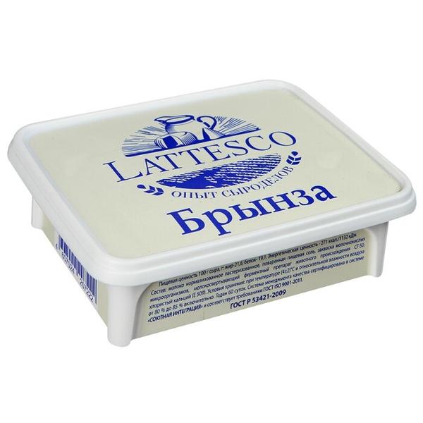 Сыр Lattesco брынза рассольный 45%