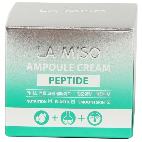 La Miso Ampoule Cream Peptide Крем для лица с пептидами