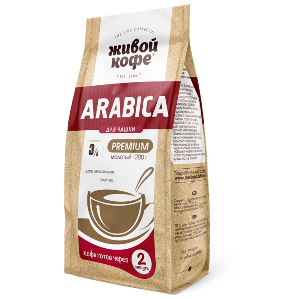 Кофе молотый Живой Кофе Арабика Premium для чашки