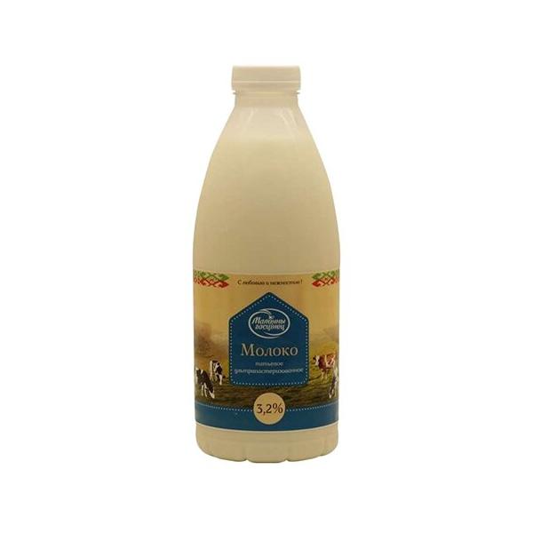Молоко Молочный Гостинец ультрапастеризованное 3.2%, 0.93 л