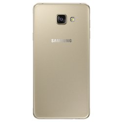 Samsung Galaxy A7 (2016) (SM-A710FZDDSER) (золотистый)