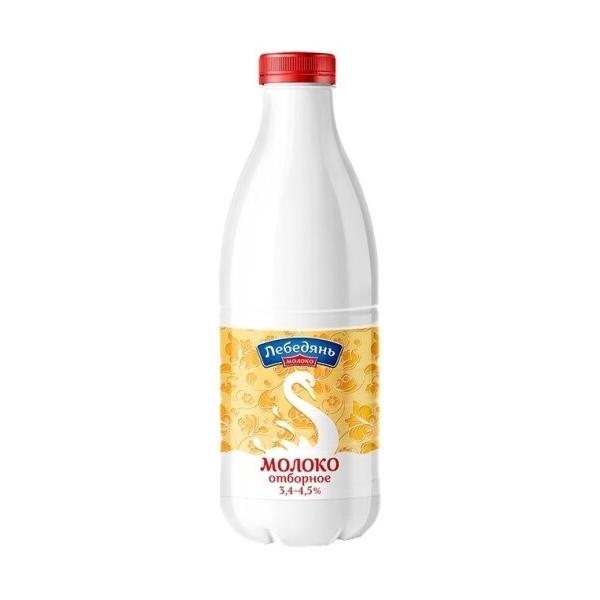 Молоко Лебедянь Отборное пастеризованное 4.5%, 0.9 л