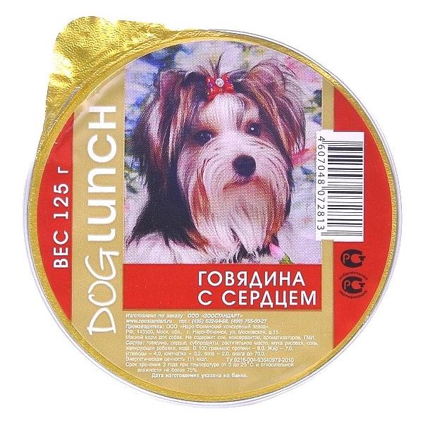 Корм для собак Dog Lunch Крем-суфле говядина с сердцем для собак