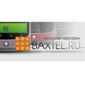 Baxtel.ru интернет-магазин