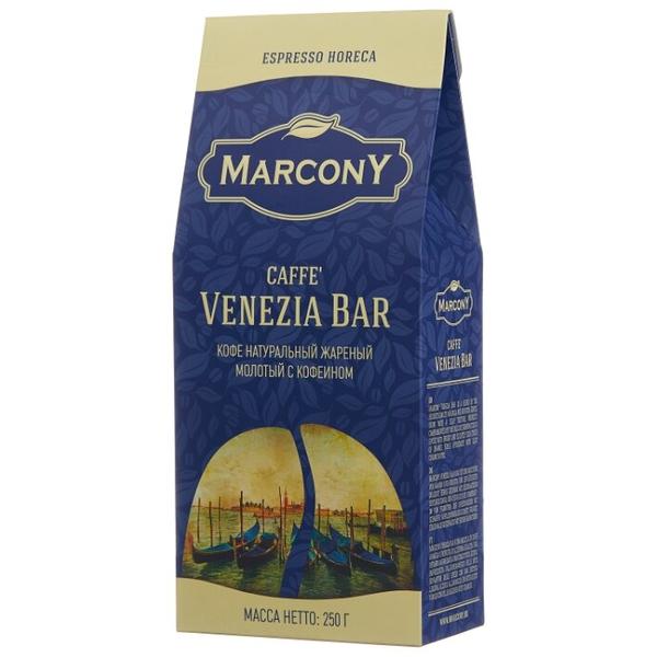 Кофе молотый Marcony Espresso HoReCa Caffe Venezia Bar