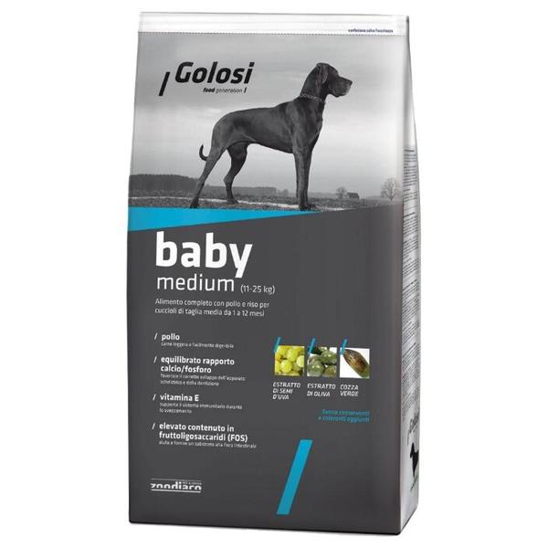 Корм для собак Golosi Baby Medium (11-25 кг)