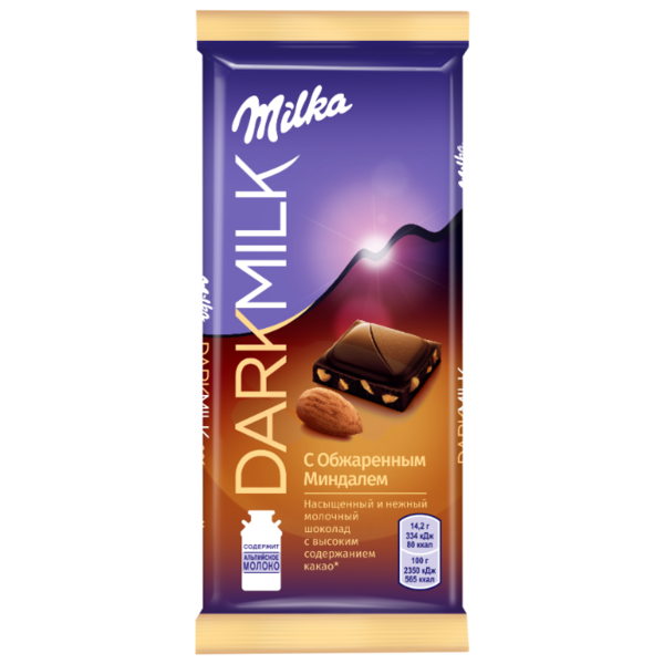 Шоколад Milka DARK MILK с миндалем