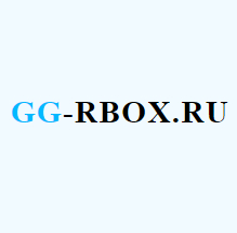 gg-rbox.ru