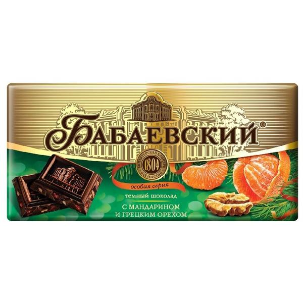 Шоколад Бабаевский темный с мандарином и грецким орехом