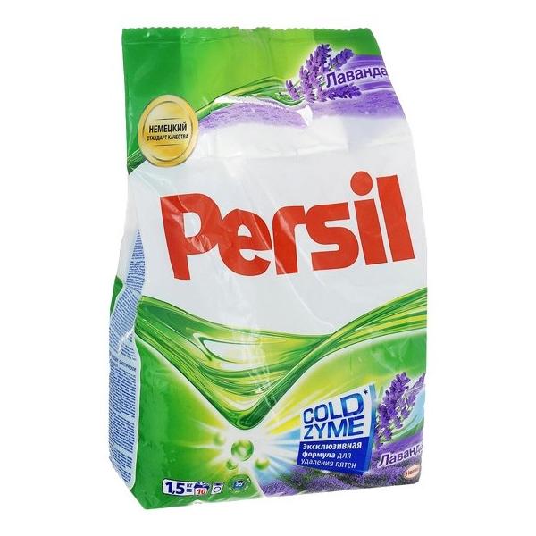 Стиральный порошок Persil Лаванда