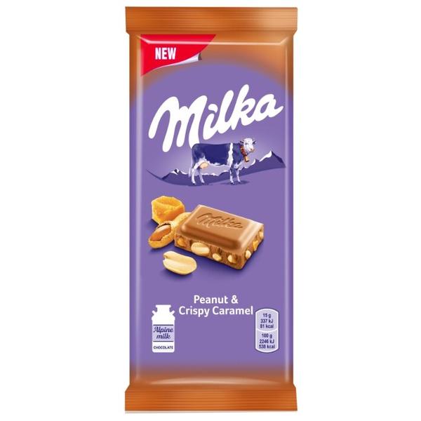 Шоколад Milka Peanut & Crispy Caramel молочный с арахисом, кусочками хрустящей карамели, рисовыми шариками и кукурузными хлопьями