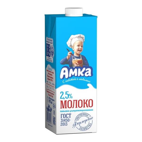 Молоко Амка ультрапастеризованное 2.5%, 0.975 л