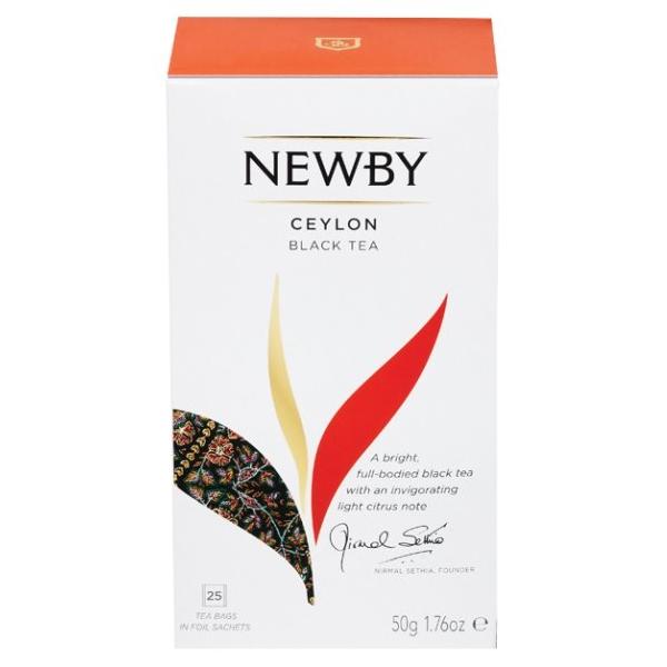 Чай черный Newby Ceylon в пакетиках