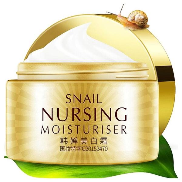 Rorec Snail Nursing Moisturiser Крем-серум для лица с улиточным экстрактом