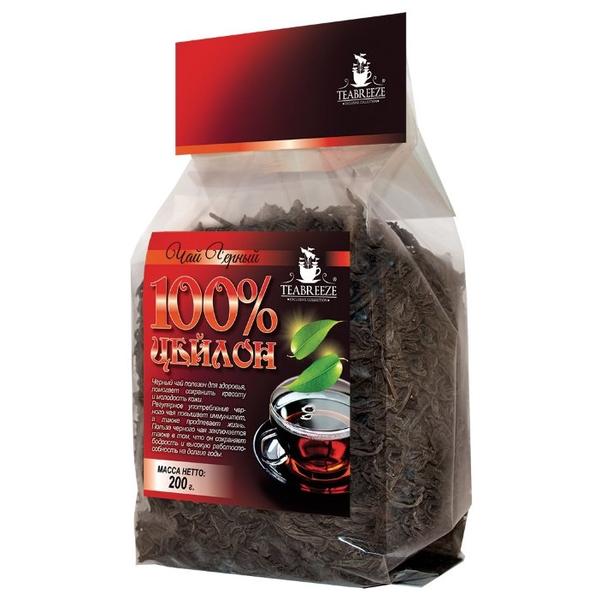 Чай черный Teabreeze 100% Цейлон