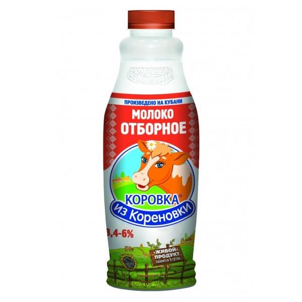 Молоко Коровка из Кореновки пастеризованное 3.5%, 0.9 л