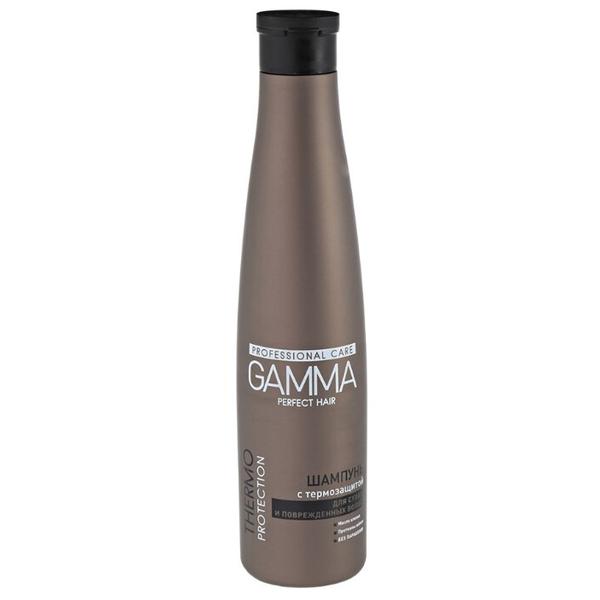 GAMMA шампунь Perfect Hair Thermo Protection с термозащитой для сухих и поврежденных волос