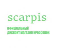 scarpis.ru интернет-магазин