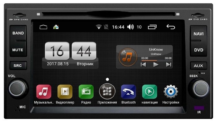 FarCar s170 KIA Universal Android (L023)