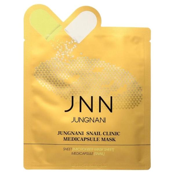 Jungnani Snail Clinic Medicapsule Mask Тканевая маска с экстрактом секрета улитки