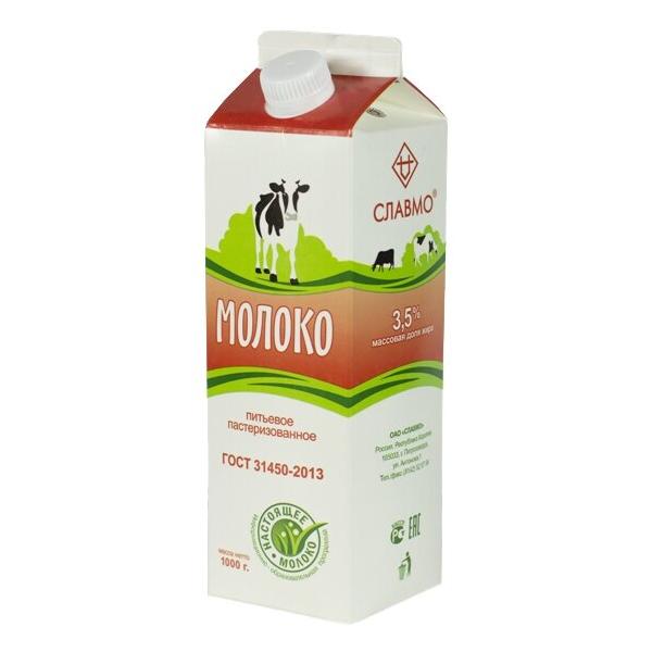 Молоко СЛАВМО пастеризованное 3.5%, 1 л