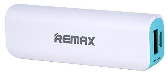 Remax PowerBox Mini White 2600 mAh