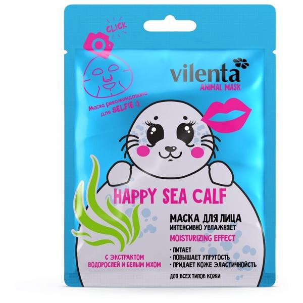 Vilenta маска Happy sea calf интенсивно увлажняющая с экcтрактом водорослей и белым мхом