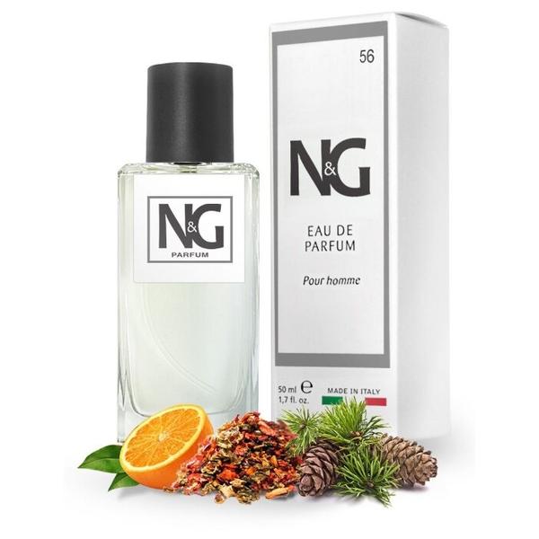 Парфюмерная вода N&G Parfum 56 Terre