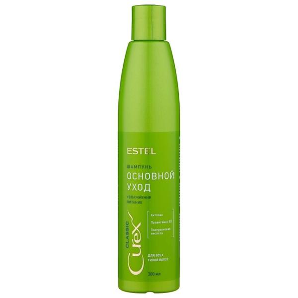ESTEL шампунь Curex Classic увлажнение и питание для всех типов волос