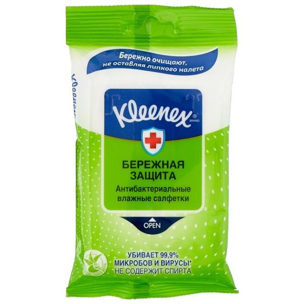 Влажные салфетки Kleenex Бережная защита антибактериальные