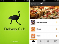 delivery-club.ru