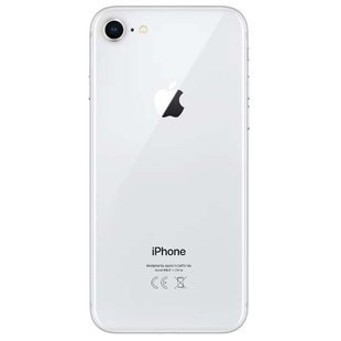 Apple iPhone 8 128GB (серебристый)