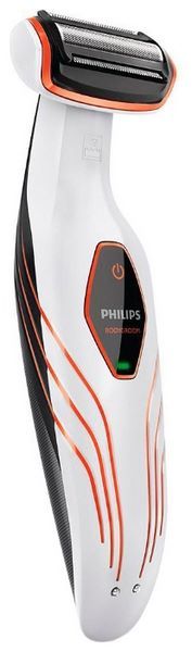 Philips BG 2025