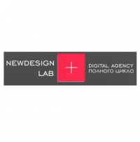 Newdesignlab веб-студия