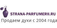 strana-parfumerii.ru интернет-магазин