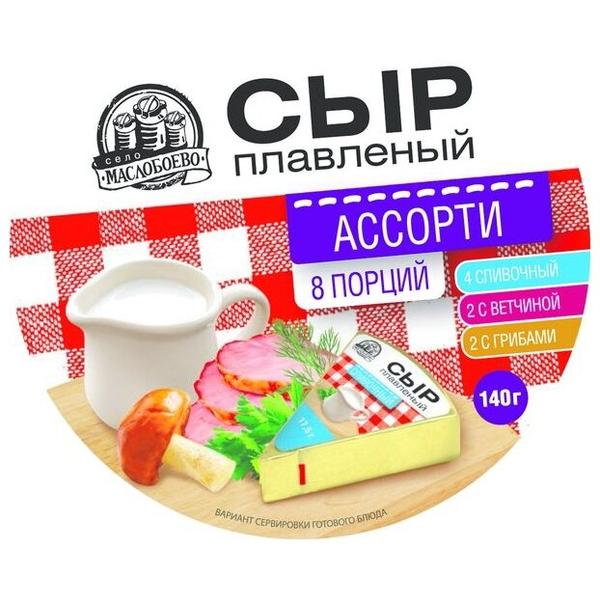 Сыр Село Маслобоево плавленый ассорти 50%