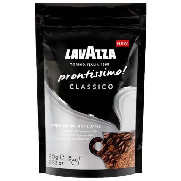 Кофе растворимый Lavazza Prontissimo Classico с молотым кофе, пакет