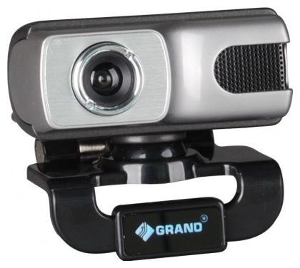 GRAND i-See HD520