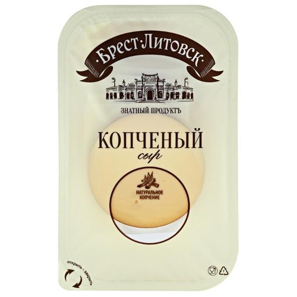 Сыр Брест-Литовск плавленый Копченый, нарезка 40%