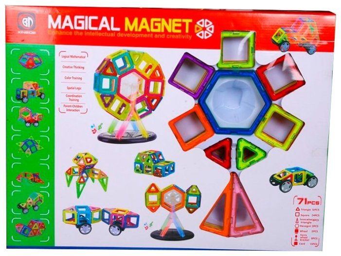 Xinbida Magical Magnet 7213-198