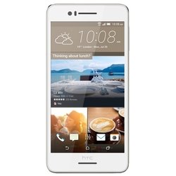 HTC Desire 728G Dual Sim (белый)