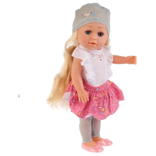 Интерактивная кукла Карапуз, 36 см, YL8897A-RU