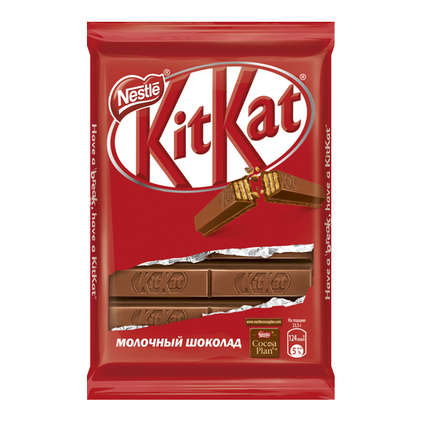 Шоколад KitKat молочный с вафлей