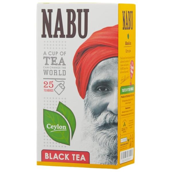 Чай черный Nabu Ceylon в пакетиках